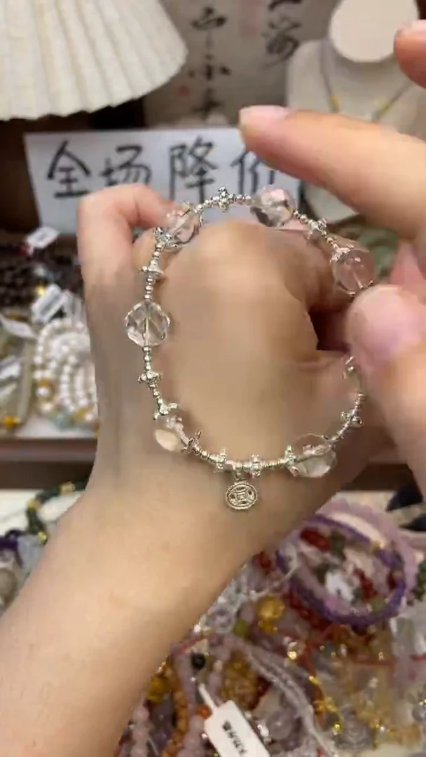 水晶手链未镶嵌151