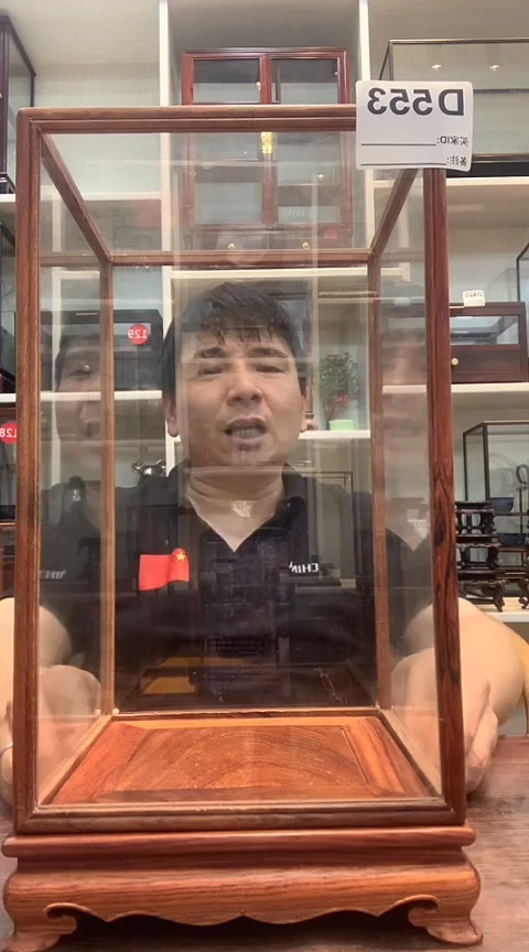 红酸枝木类开*18*18*30玻璃罩553