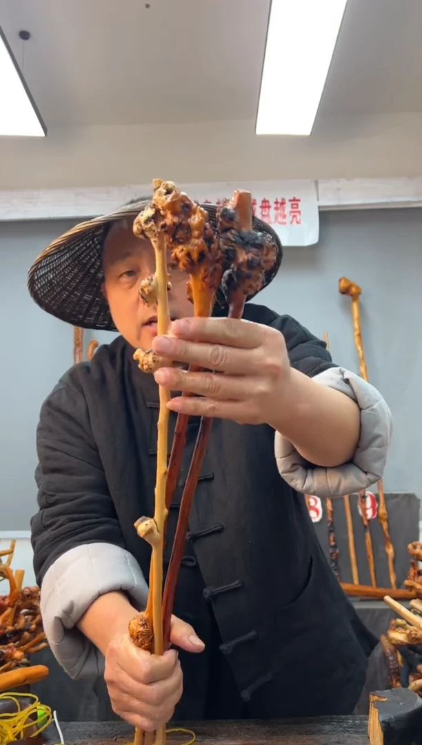 【闪购商品】黑果木其他黑果木673