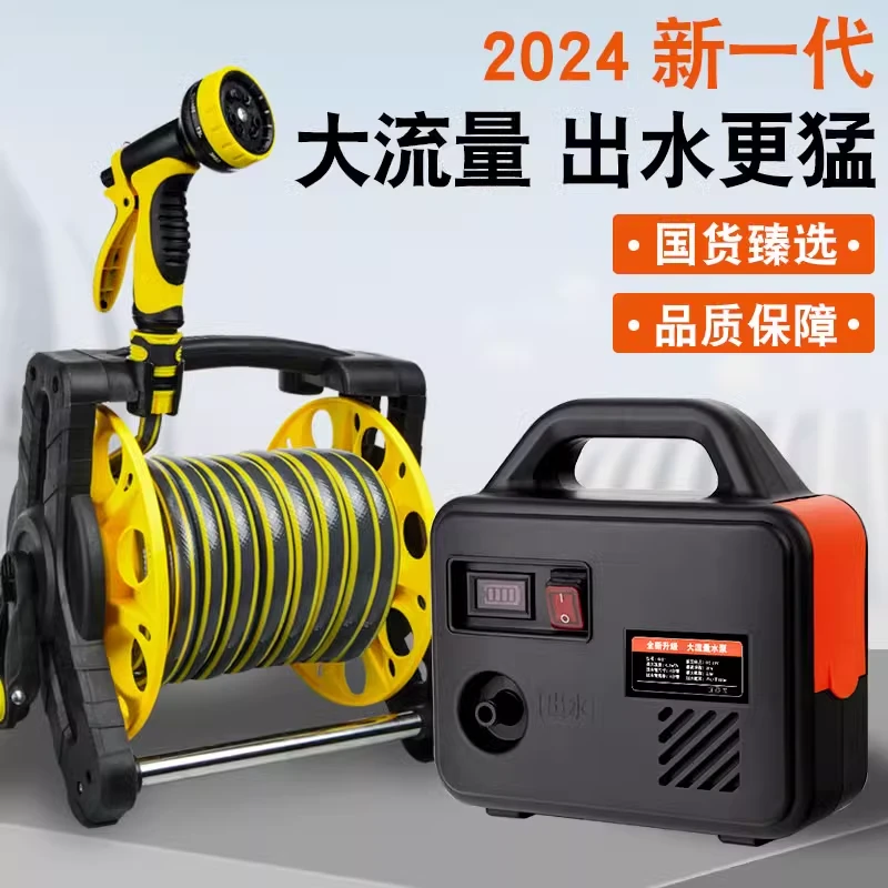 浇菜神器浇水机充电式抽水泵农村用菜地灌溉家用自动户外浇地神器