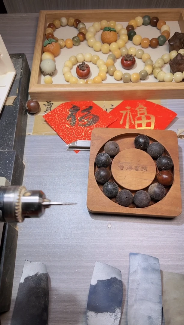 【闪购商品】菩提根/象牙果吊坠25圆