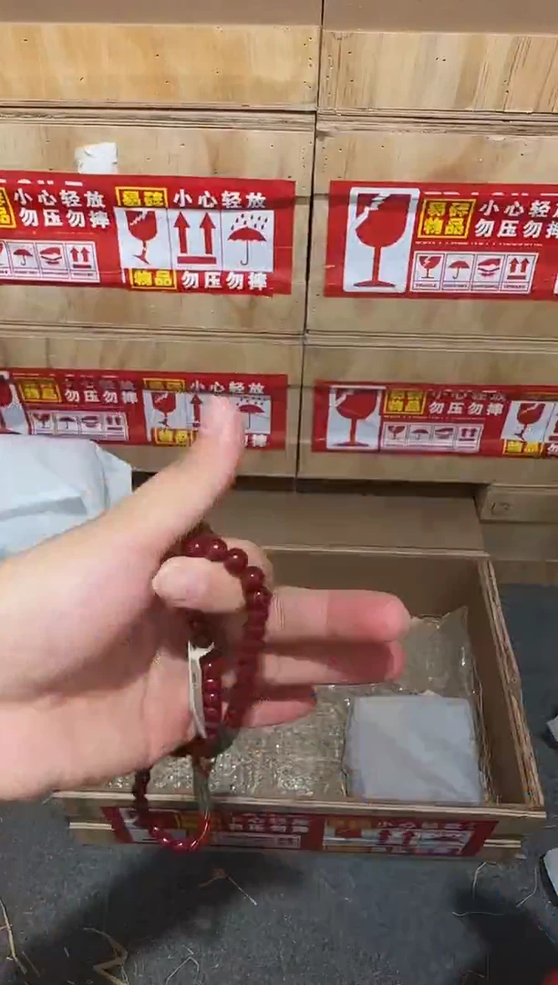 又禧文玩精品手串-无礼盒-@@SP363