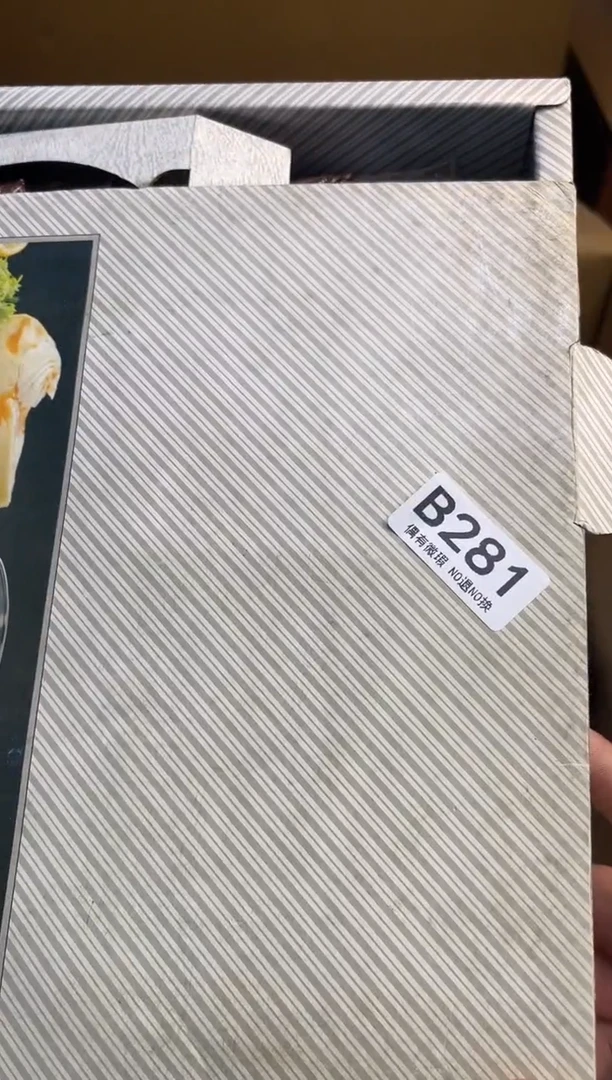 你**？同言陶瓷阿文古美术281