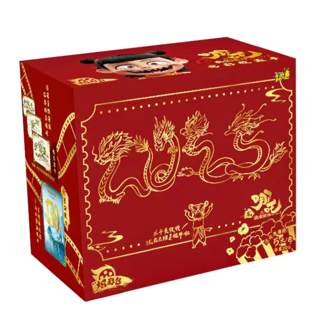 【大票房/狂风】卡游织影包哪吒之魔童闹海电影卡牌盲盒（代拆）