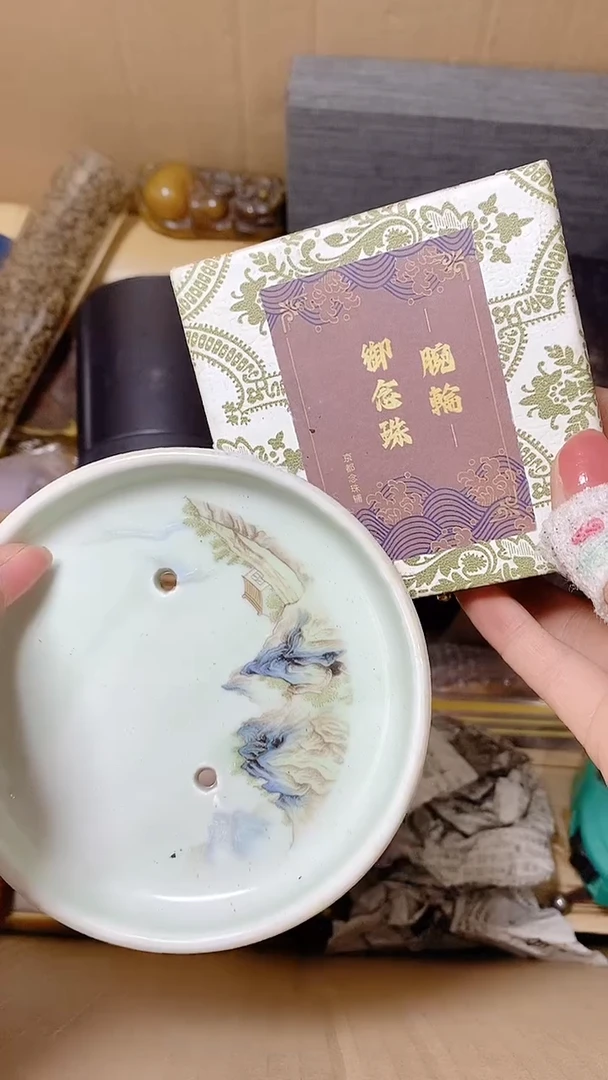默认工艺艺术美术品