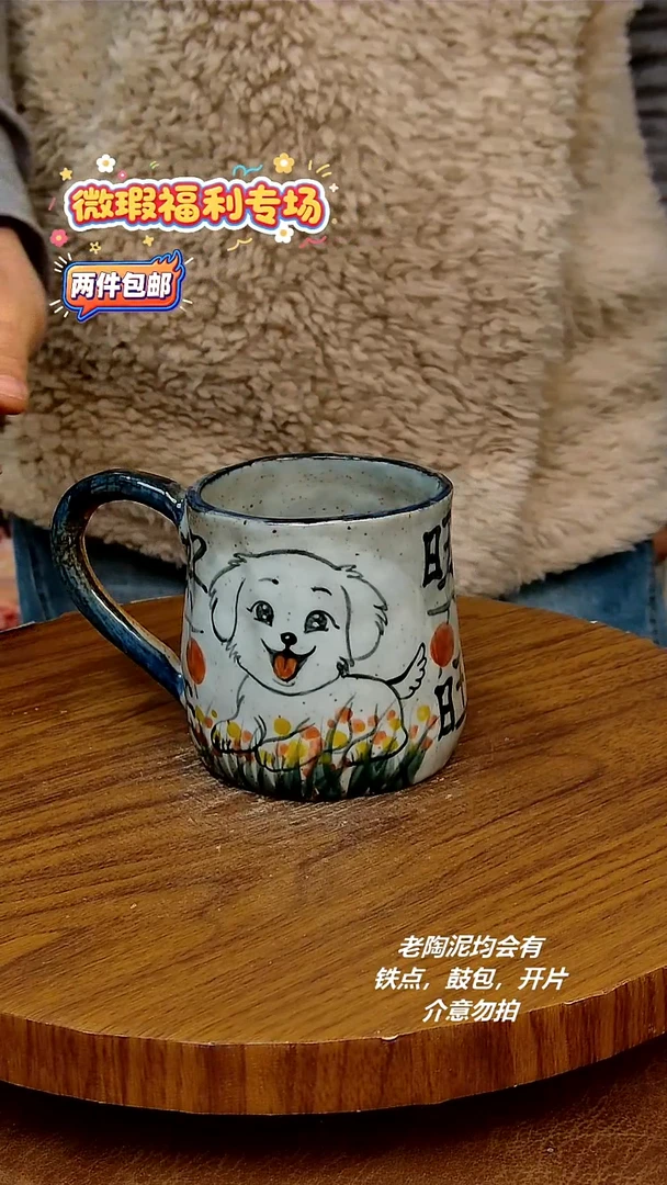 盘陶二单包邮，手绘釉下彩陶瓷，