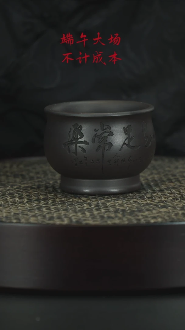 茶壶紫砂紫砂紫砂紫砂/