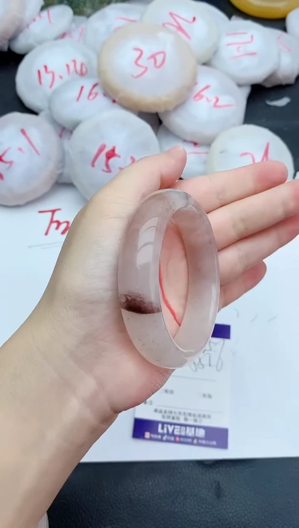 未镶嵌手镯石英质玉95+55/56