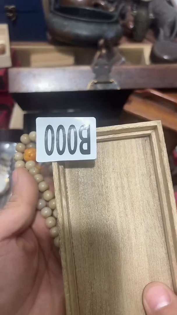 木丰**沃000木木木木木木木