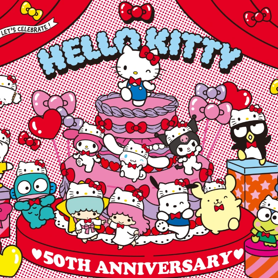 【三丽鸥KT猜数字】正版三丽鸥公仔 玩偶 挂件 周边