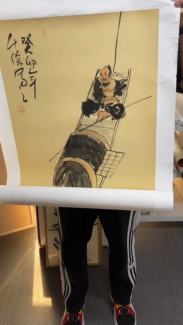 国画千俊艺术家书画作品35