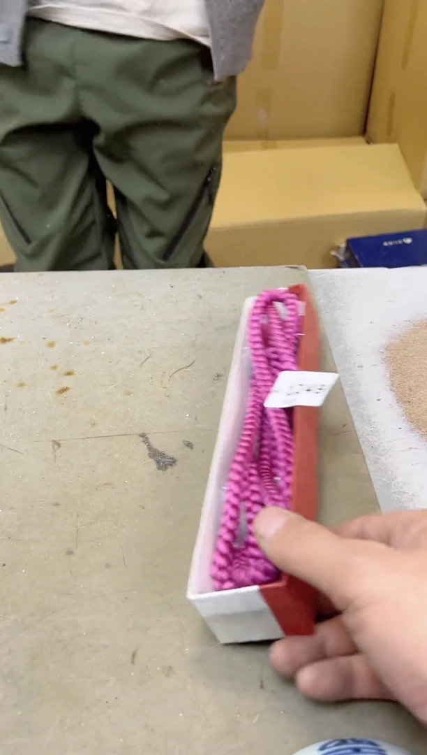 瓷片1249聚宝缘甄选店