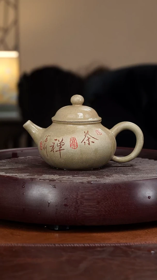 【闪购商品】紫砂茶壶宜兴紫砂壶