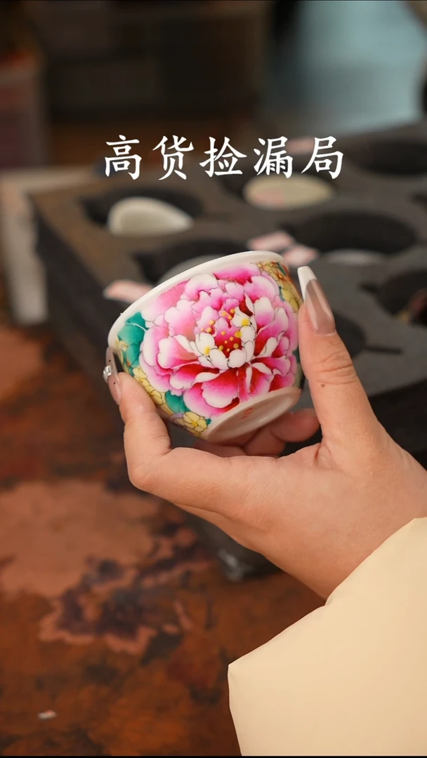 陶瓷茶具（带礼盒@@T3212