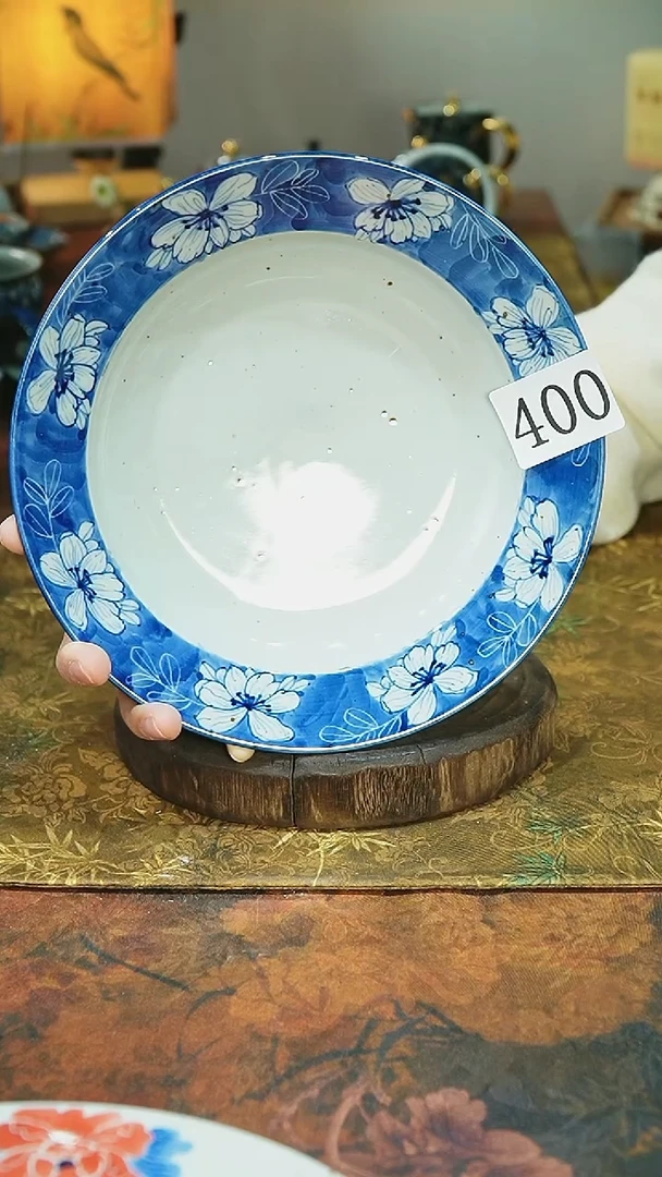 茶碗...........微瑕400