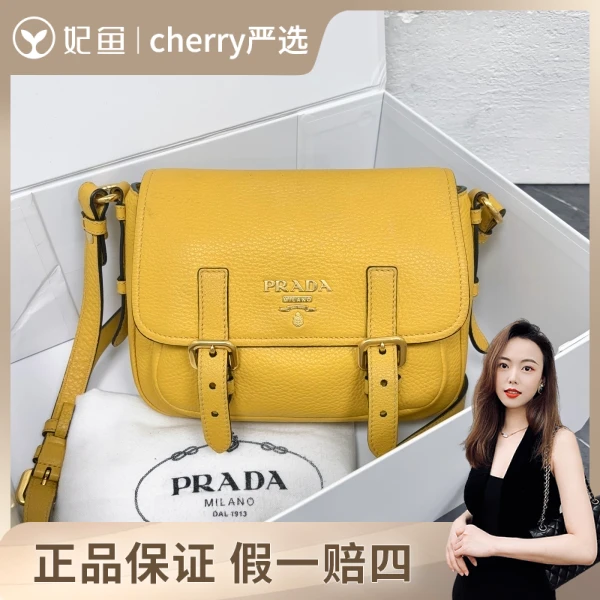 普拉达/包包/95新/市场价16500/22×18×8