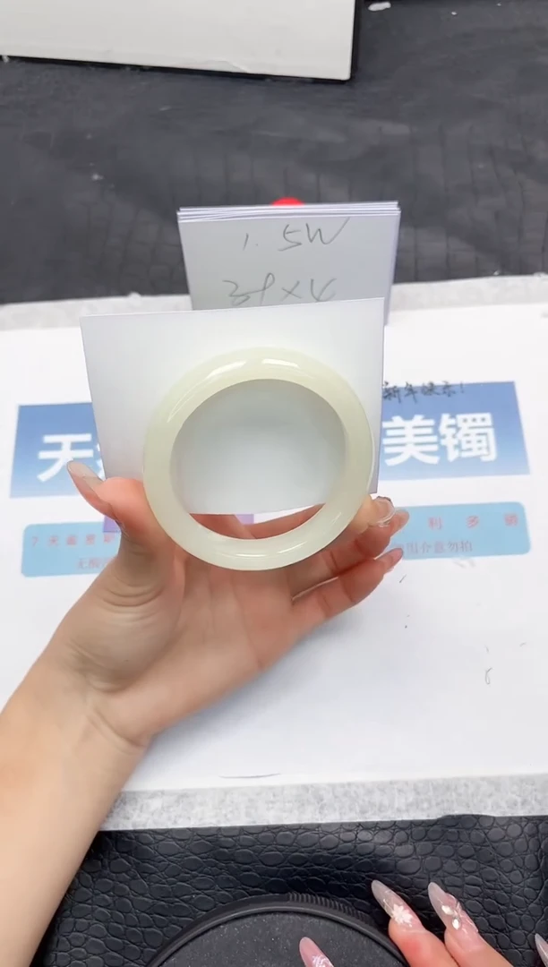 【闪购商品】石英质玉手镯未镶嵌N117-55.4