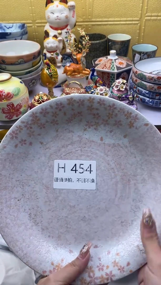 【闪购商品】茶宠454请谨慎参拍.不退不换.