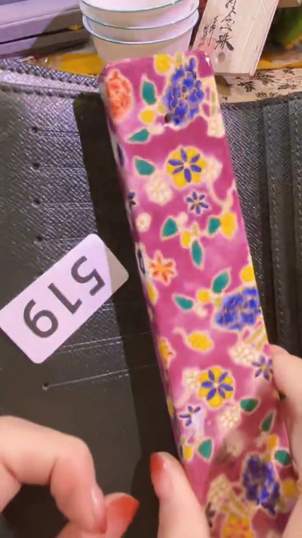 【闪购商品】瓷片陶茶666文玩周边多人