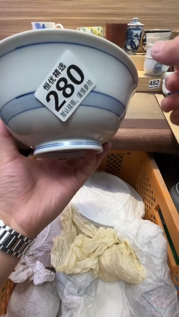 莫*瓷器瓷器瓷器瓷器瓷器瓷器瓷器