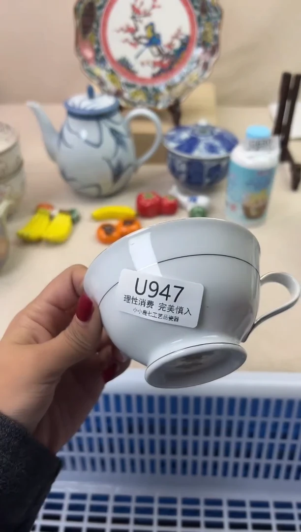 瓷清***然947UUUUUUUUUUUU