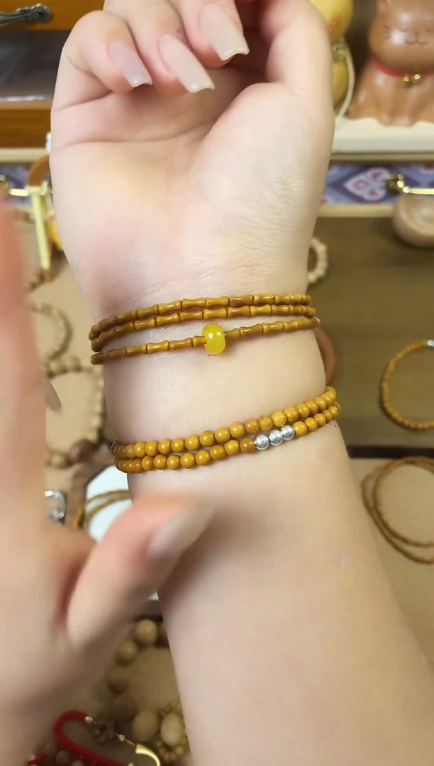 三圈竹节素款加黄跑环一物一拍