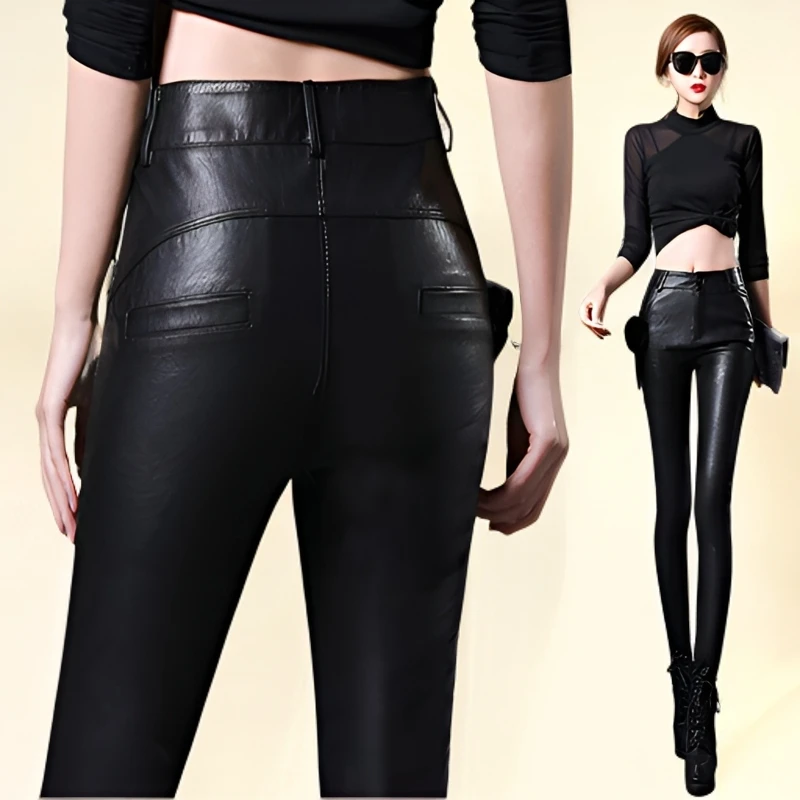 真皮皮裤女弹力高腰保暖修身显瘦加绒时尚紧身秋冬外穿打底小脚裤