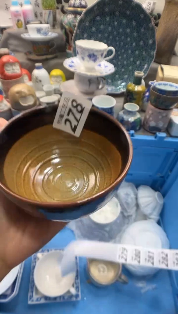 瓷片赵**耶278