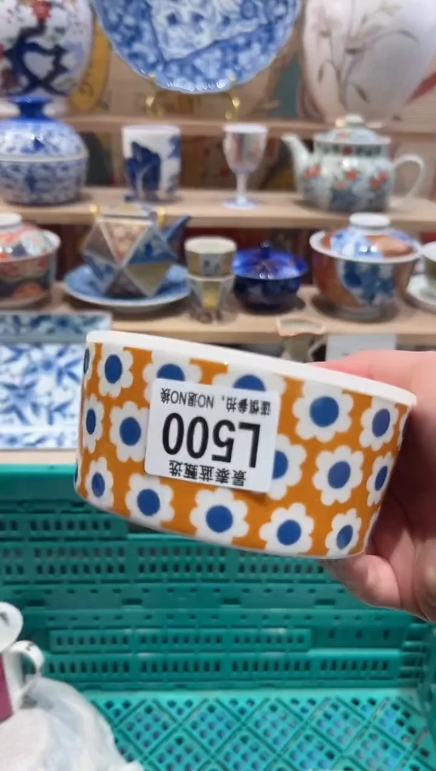 【闪购商品】瓷片当天凑满25米包邮L500