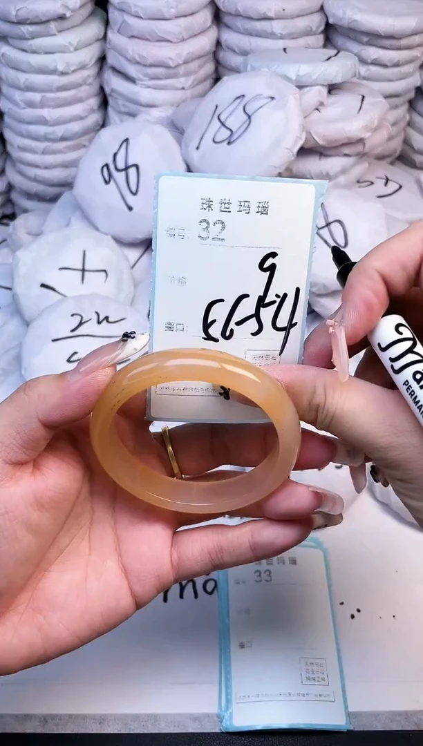 手镯玛瑙/玉髓未镶嵌32