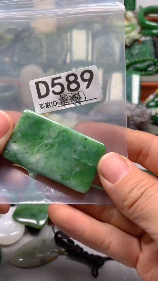 未镶嵌和田玉珠宝半成品1