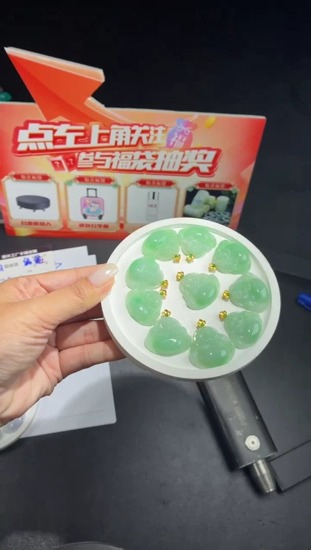 18K金镶嵌定制翡翠DDJ46040/多样性发一件