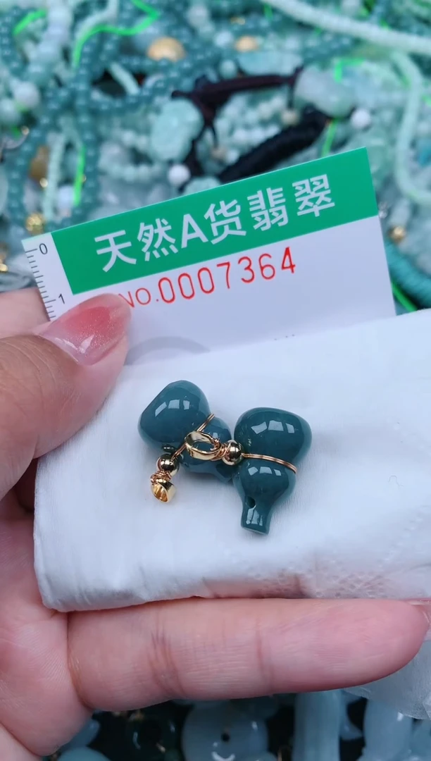 【闪购商品】翡翠颈饰未镶嵌.0007364