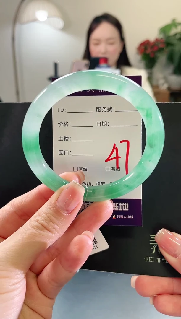 未镶嵌手镯石英质玉47