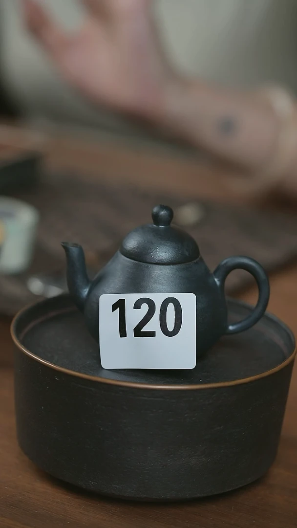 黑壶120..........