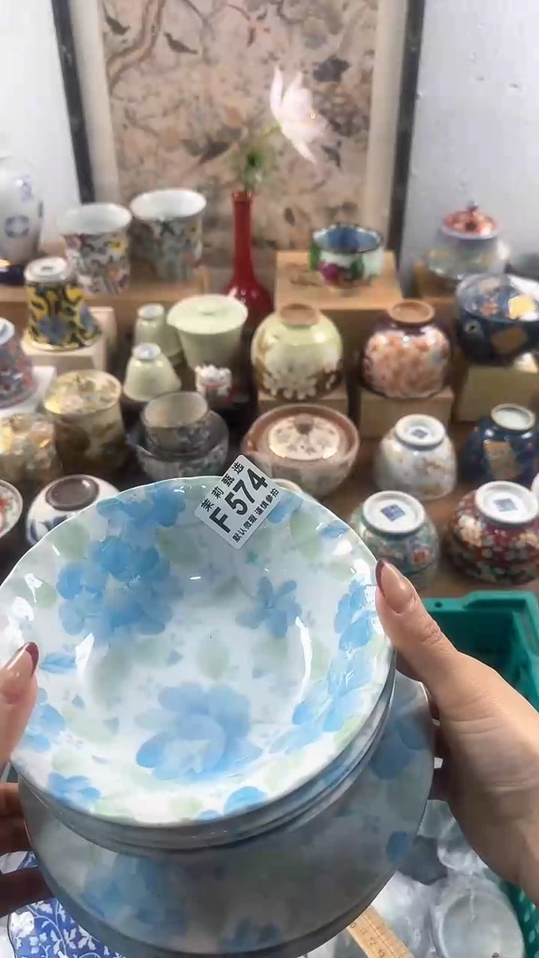 【闪购商品】茉莉甄选壹号商品574