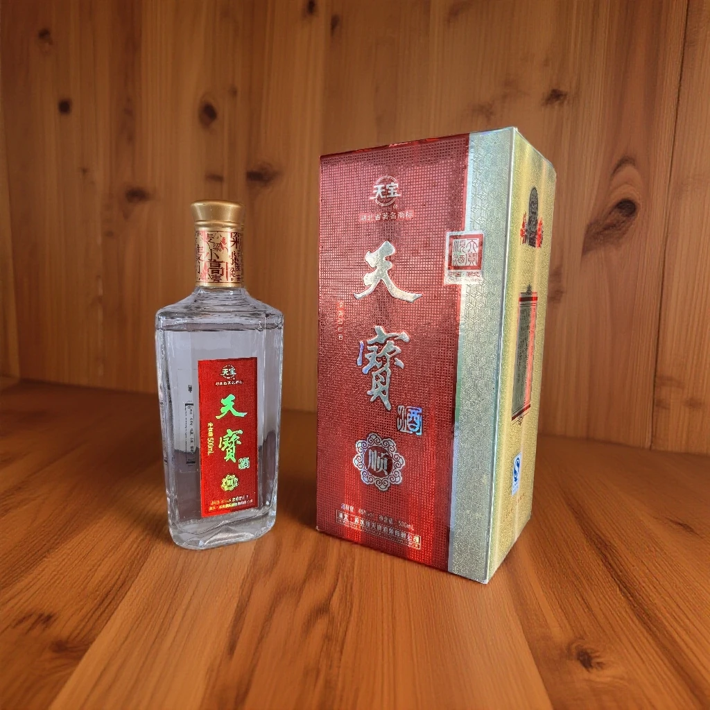 天宝酒厂直发 天宝顺 浓香型白酒 纯酿酿造口粮酒45度500ml