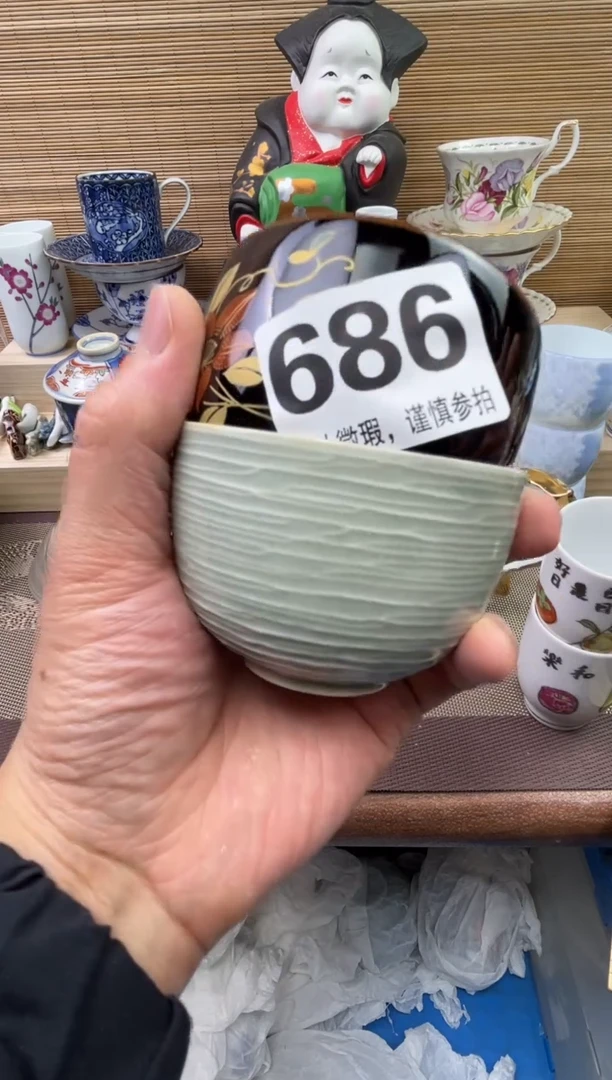 【闪购商品】陶瓷陶瓷陶瓷陶瓷陶瓷