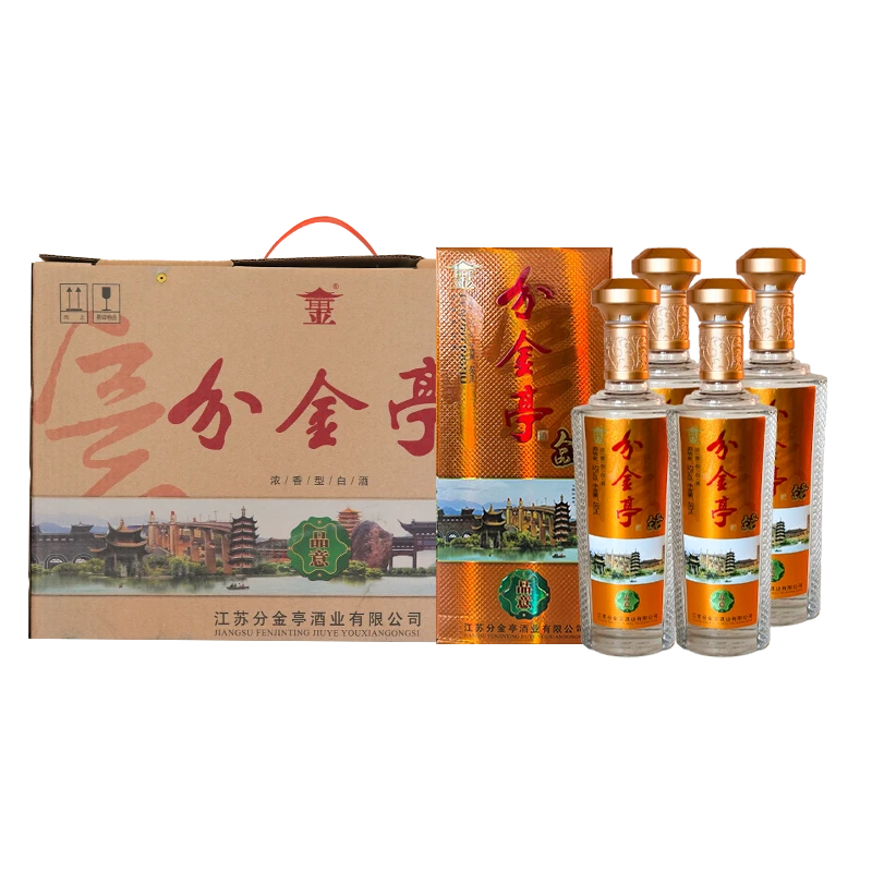 分金亭品意 52度浓香型白酒 精美礼盒 纯粮固态 52度480ML