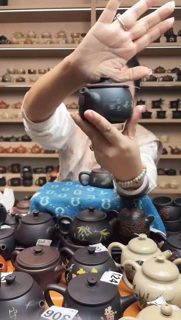 壶大 瑕疵水墨汉瓦壶网孔200cc  432