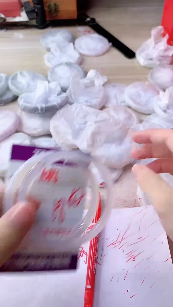 手镯玛瑙/玉髓未镶嵌1014