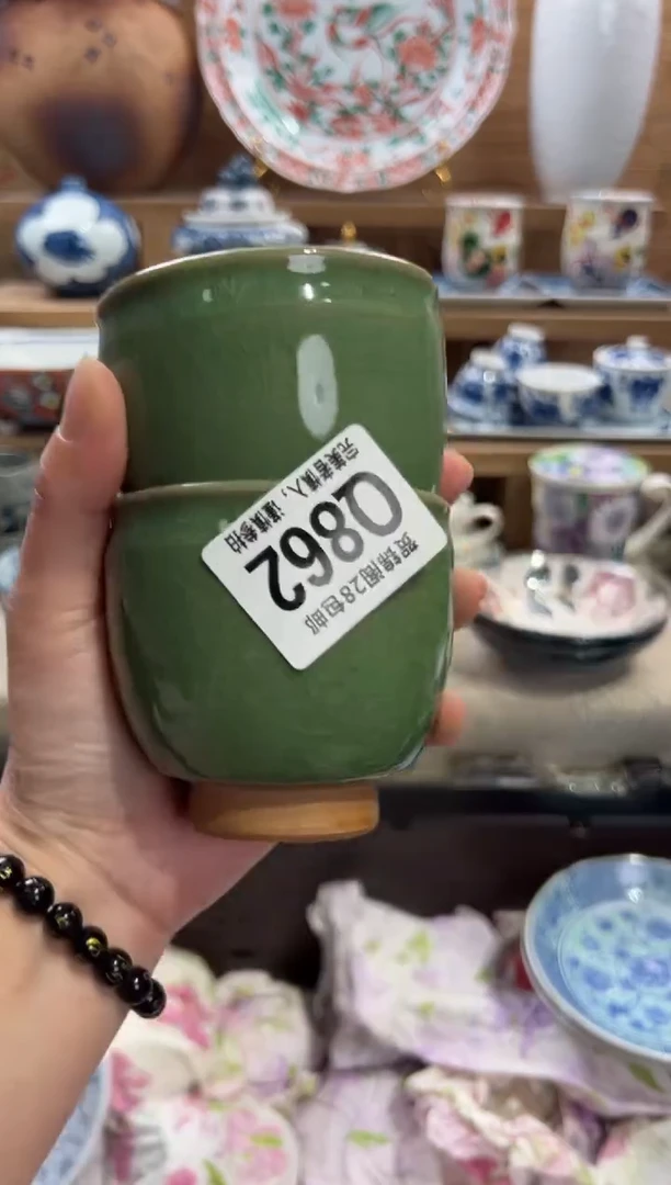 瓷片用****8       Q862