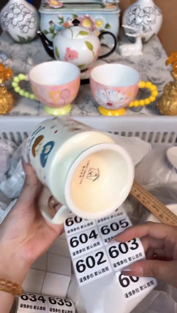 瓷片601默认微瑕15包邮库存1件