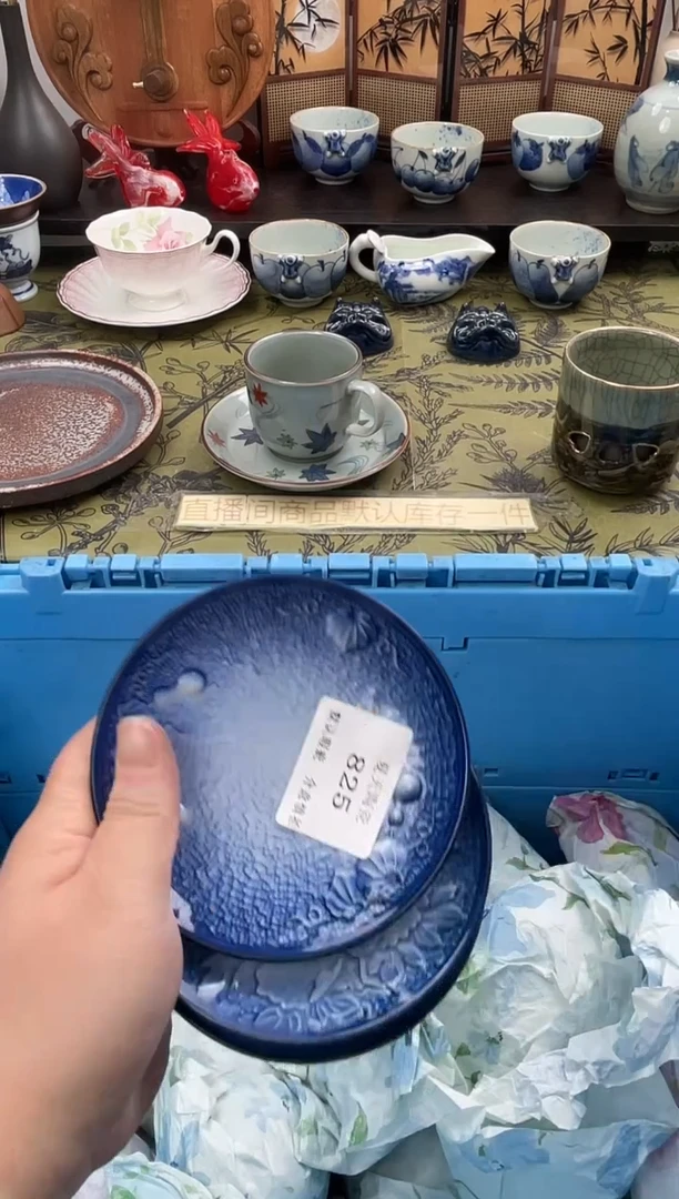 瓷片谭*825+3默认微瑕闪购默认库存一件