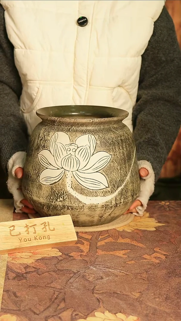 陶瓷21-56高28口18误差2已打孔孤品