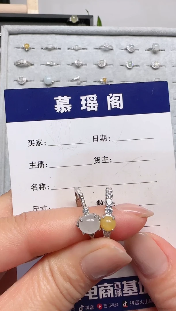 翡翠戒指银S925镶嵌戒指