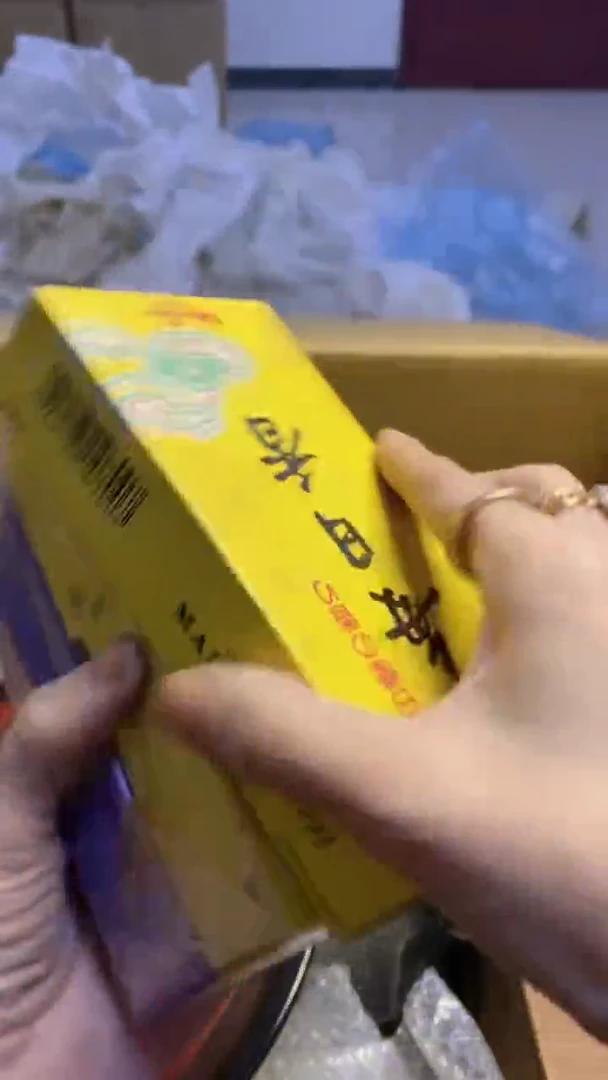 【闪购商品】瓷片752艺祥瓷器艺祥瓷器