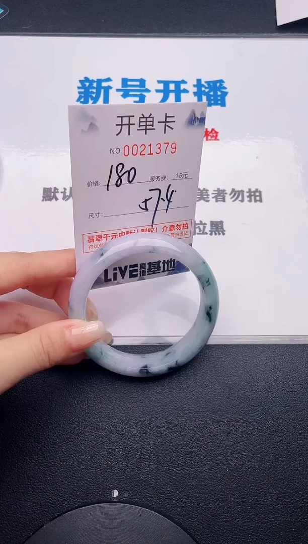 79实物以图片为准.拍下哪个发哪个