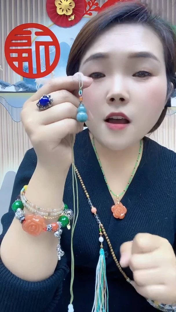 【闪购商品】翡翠颈饰未镶嵌A09SGGSGSGSD