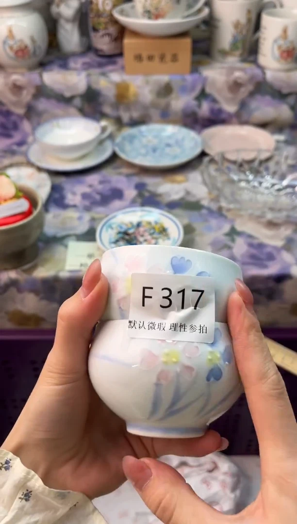 瓷片爱*人瓷片瓷片          F 317